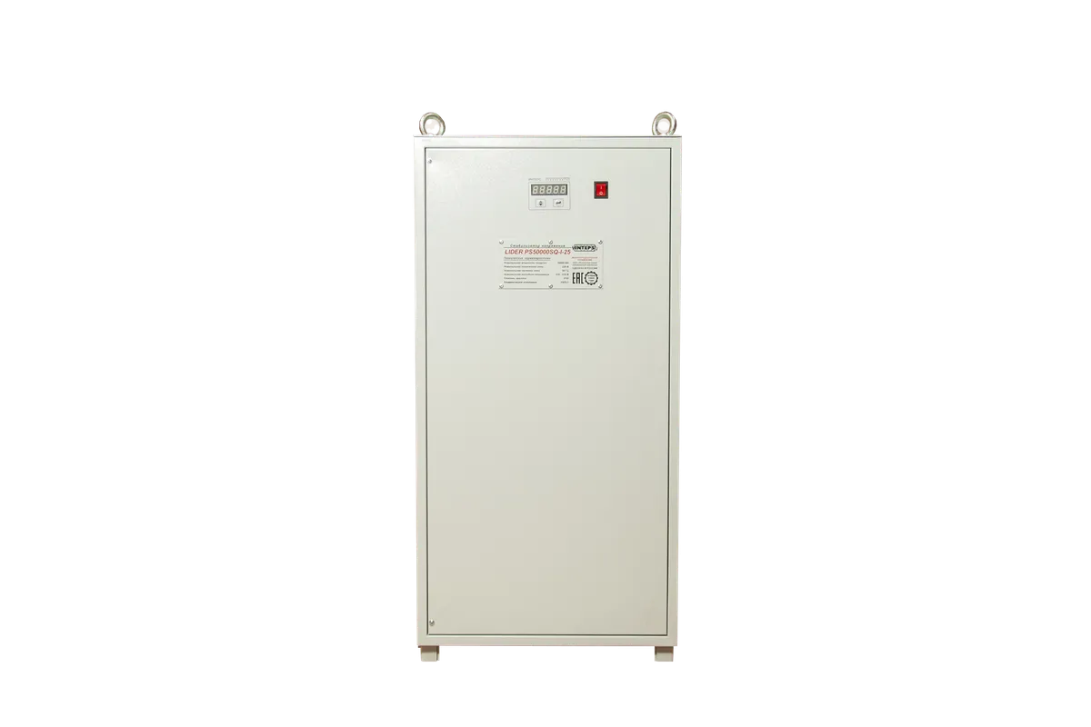 30-75SQ-I-3